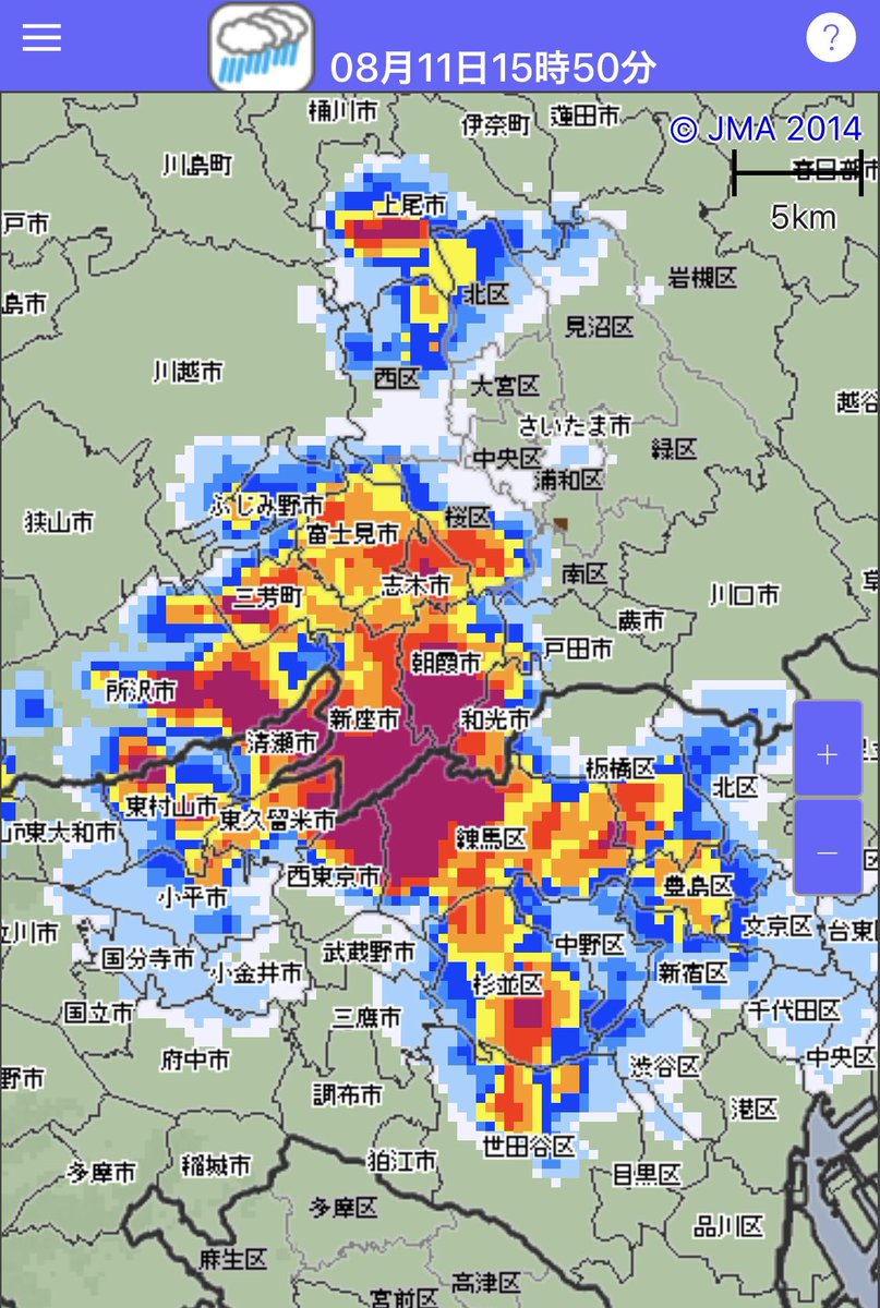 入間 雨雲 市 レーダー