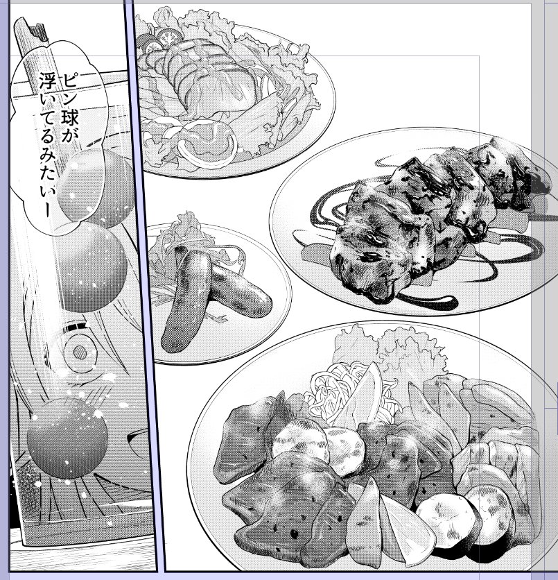 料理描けたー 反省点も多いけど勉強になって楽しかった 