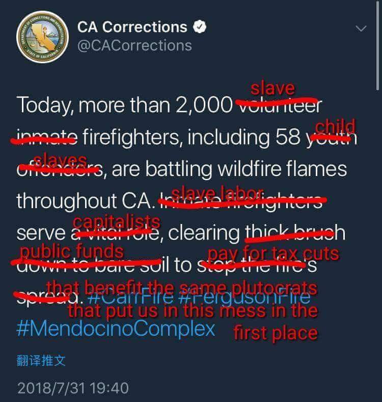 nonnie7696's tweet image. #MendocinoComplex #InjusticeSystem #slavery #wildfires #California #SaturdayMorning