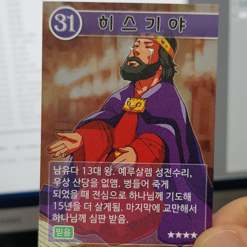 신승훈 tweet media