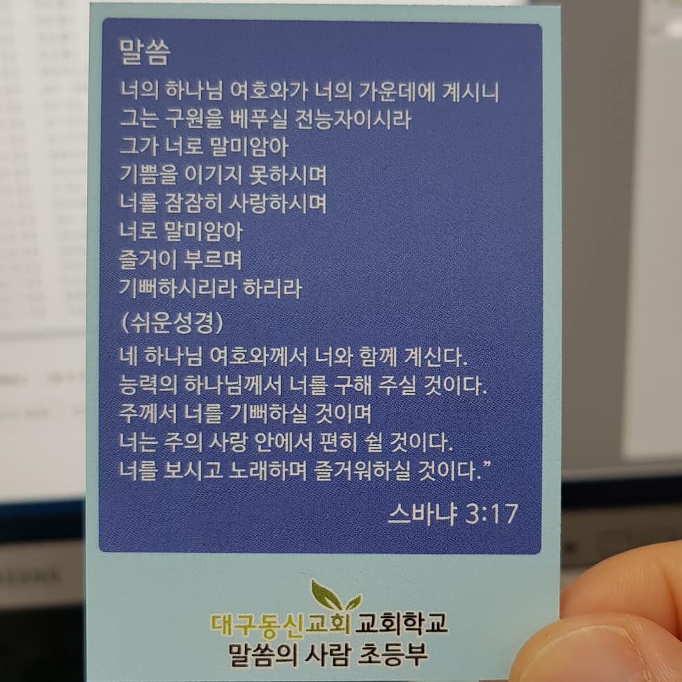 신승훈 tweet media