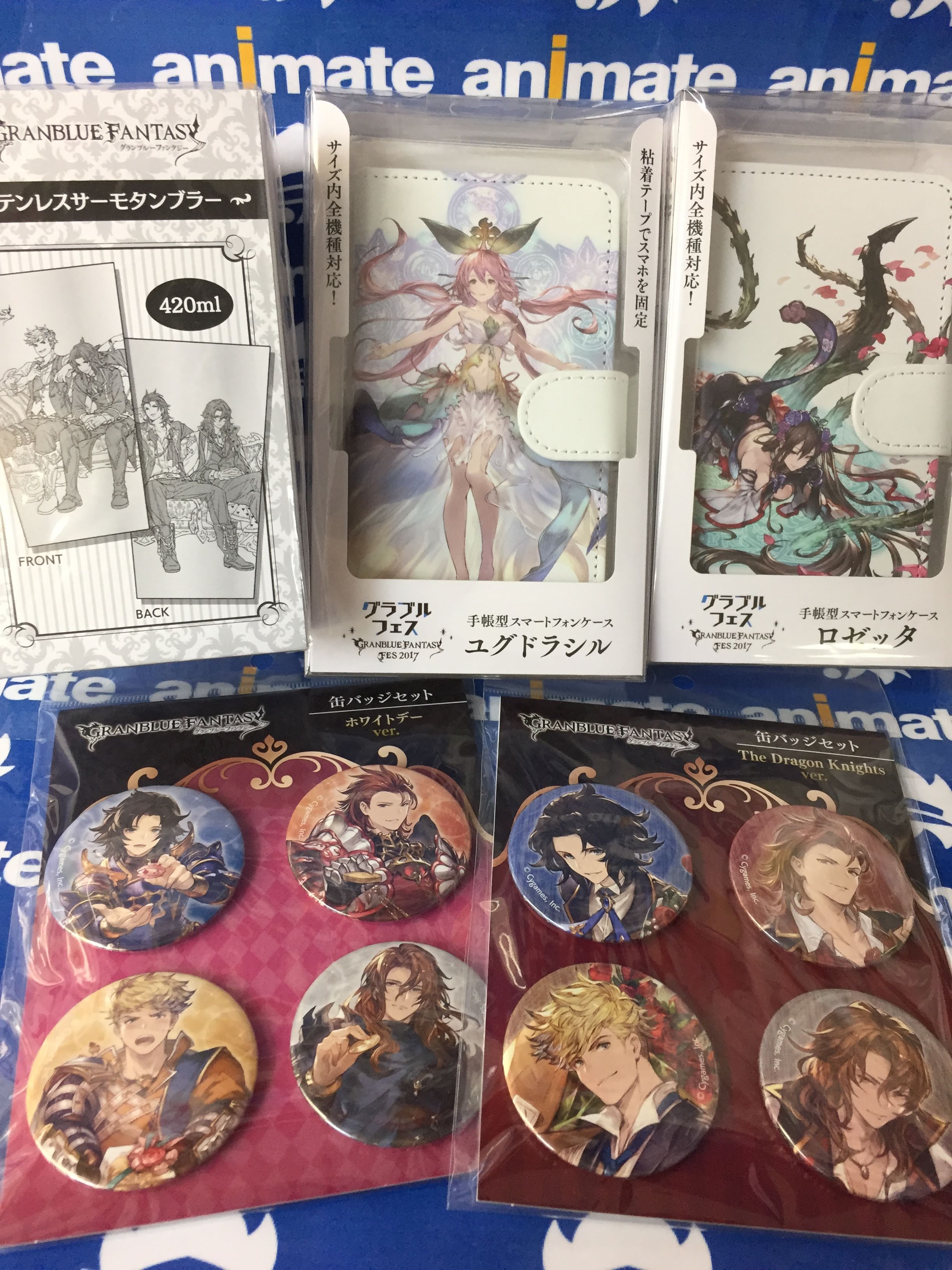 グラブル AGF 2017 購入特典 ミニ缶バッジ 四騎士 全8種 まとめ売り グラブル AGF 2017 購入特典 ミニ缶バッジ 四騎士 全8種 まとめ売り
