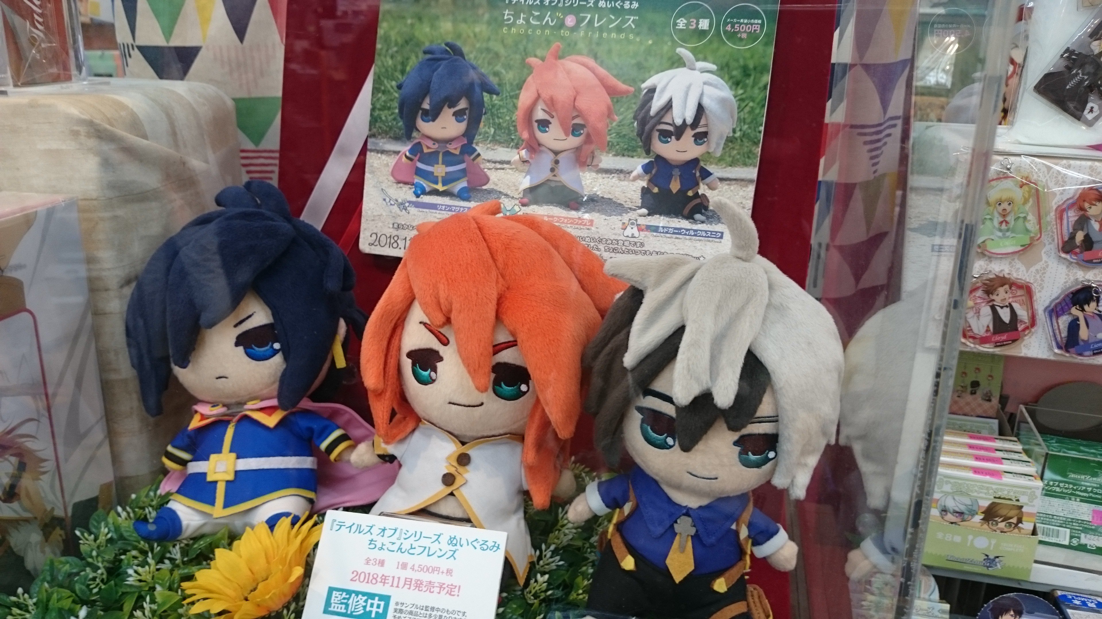 コトブキヤ秋葉原館＠スタッフ募集中 on X: 