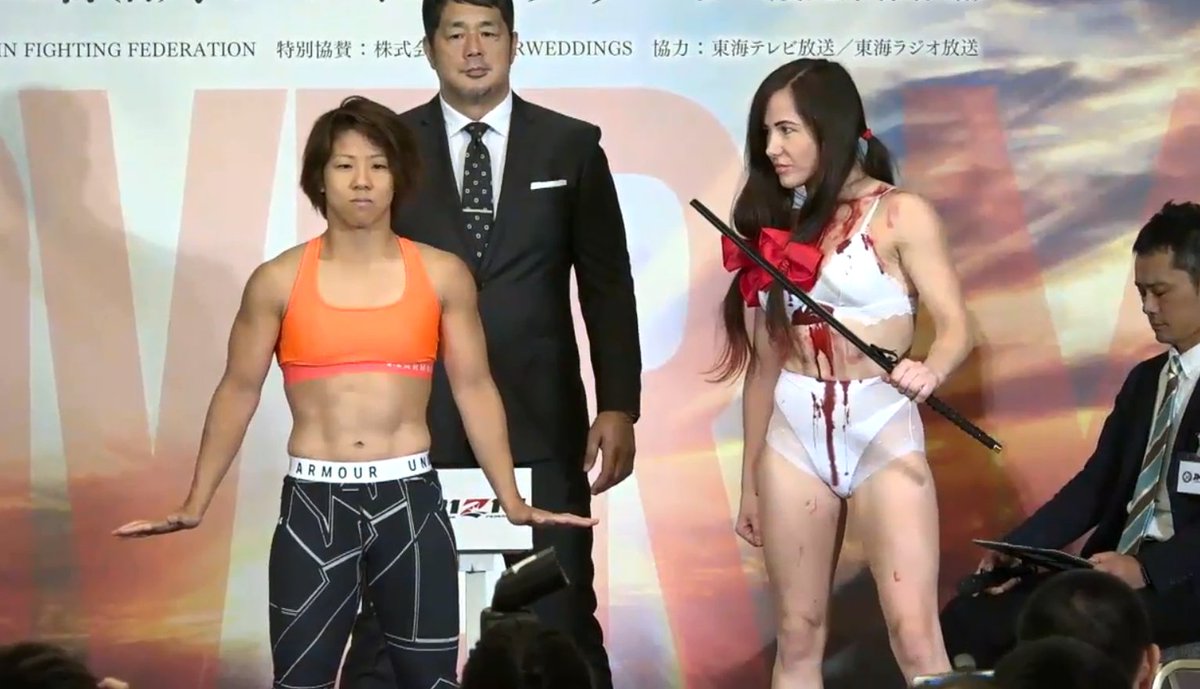 Caposa Kanako Murata Vs Angela Magana Rizin12