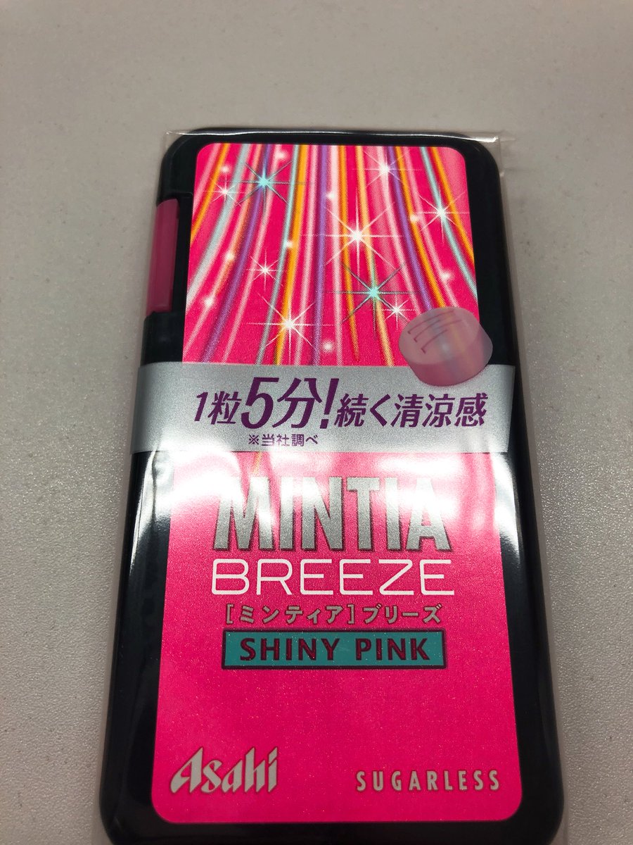 津田めぐ まだ当たらないけど 周りは当たってるー なぜ私だけ当たらないのか 笑 差し入れたくさんありがとうございます 残り2ラウンドがんばるー 海南 Love 北斗無双