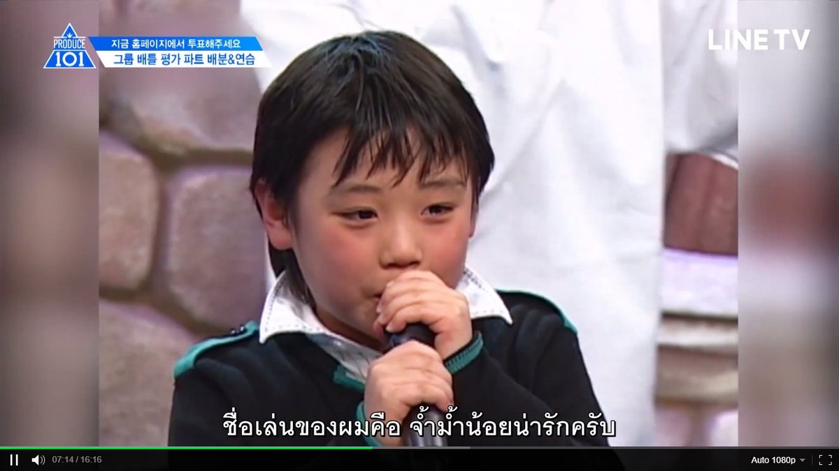 davydavy6's tweet photo. ตายละ 555555555555555555555555555555555555555555555555555555 https://t.co/2rhHoSW79g