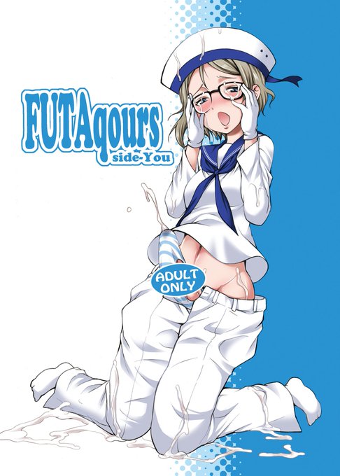 明日が本番です。
新刊はラブライブサンシャインふたなり本
サンプルはこちら
https://t.co/UWeeo03FPo

スペースはK19a火愚夜姫工房でお待ちしています
既刊のグラブル本もあります 