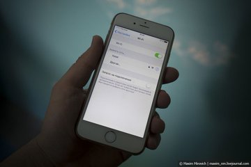 Посмотреть изображение в Твиттере