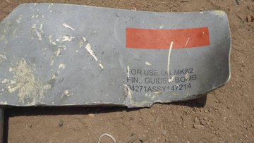 عرض الصورة على تويتر