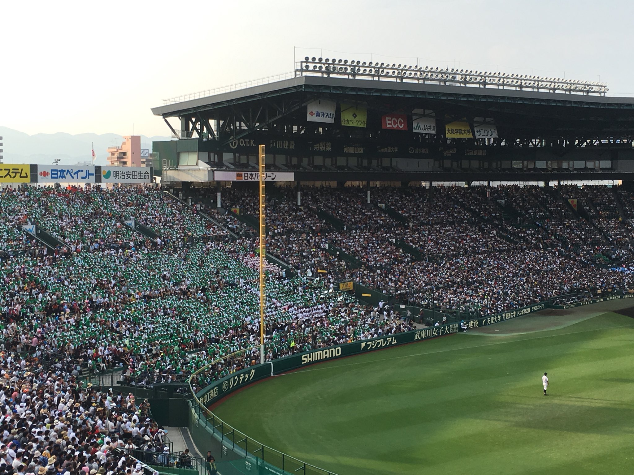 かじゅぴん on X: 