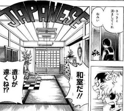 ヒロアカ轟焦凍かっこいい名言 かわいい天然エピソード 個性と暗い過去 きじキジ更新中 F