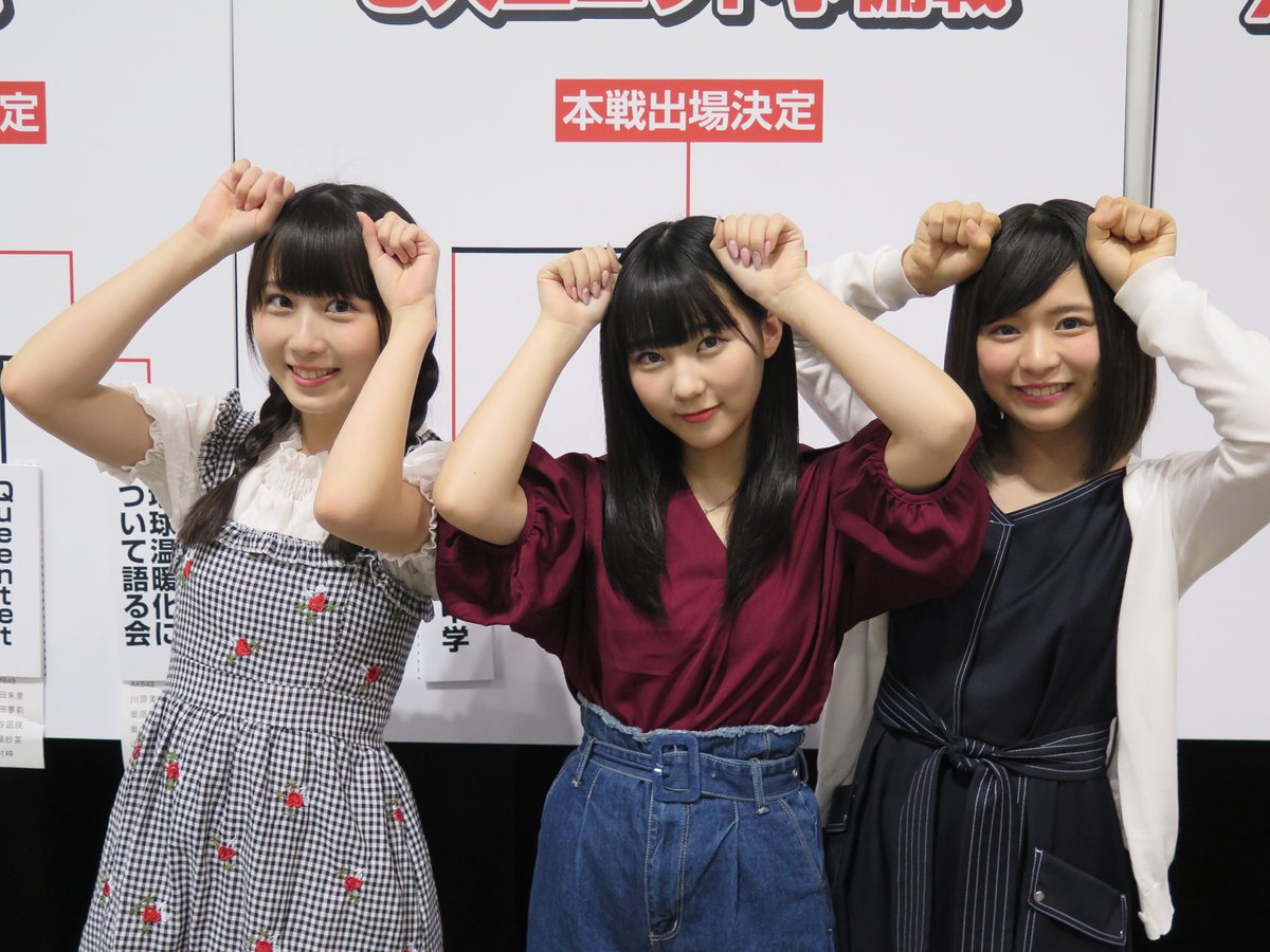Akb48 じゃんけん 大会 Akb48シングル選抜じゃんけん大会歴代優勝者 選抜メンバー一覧
