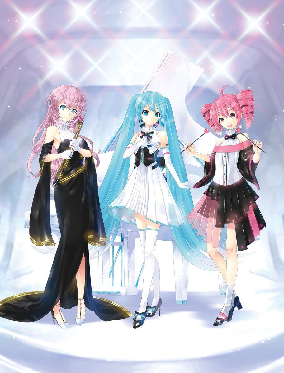 そういえば、#初音ミクシンフォニー の新ビジュアル。なぜこの三人なん