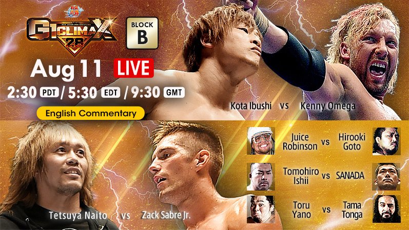 NJPW G1 Climax 28, День 18