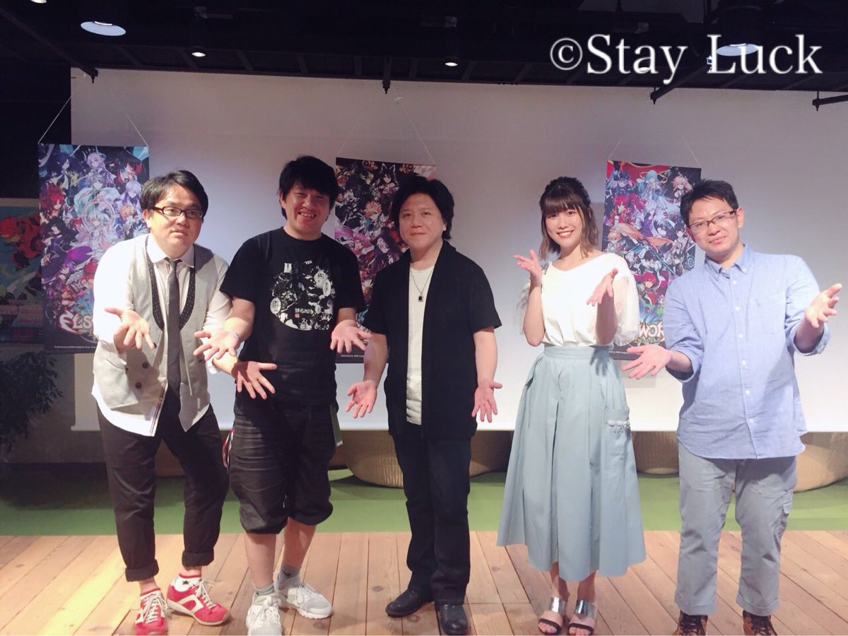 Stay Luck Official A Twitter Staff 杉山紀彰 前田玲奈が出演させて頂きました エルソード 夏の特別企画 スペシャル公開生放送 のイベント会場にお越し下さいました皆さま 放送をご覧下さった皆さま 本当にありがとうございました