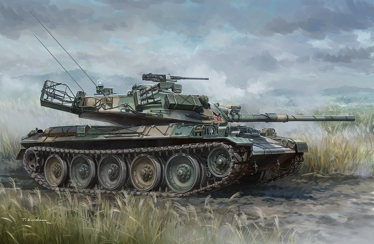 黒川健史 En Twitter フジミ 1 76 陸上自衛隊74式戦車 Batra搭載 の箱絵を描かせていただきました よろしくお願いします T Co Ovazfw56jc