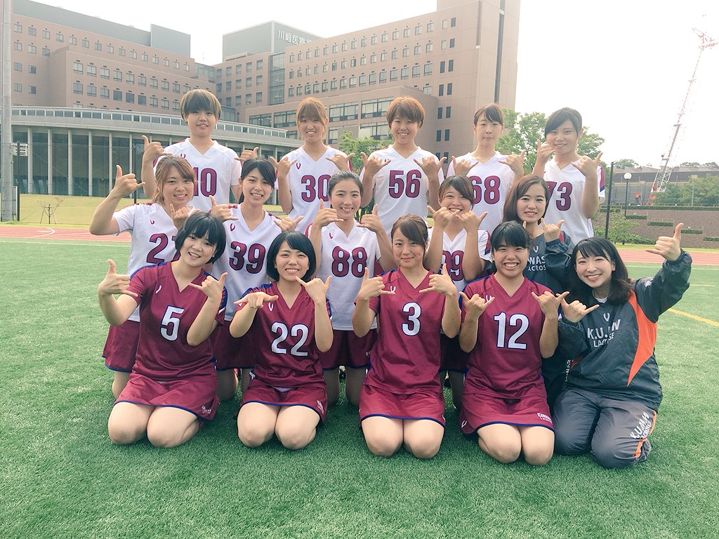 明日は川崎医療福祉大学、
復活後の初めてのリーグ戦です😽
みんなたくさんの思いがあると思います‼︎後悔しない夏にみんなでしましょう😍
8月12日（日）16:00〜 ドロー
vs広島修道大学 in広島広域公園

応援よろしくお願いします👧🏽💥💥