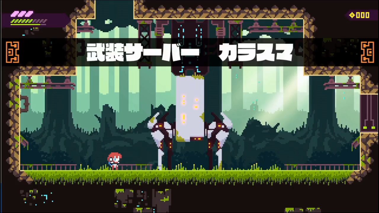 ゲームのはなし スキップモアの新作 トランシルビィ 19年リリース決定 サイボーグ少女シルビィが主人公の探索型アクションアドベンチャー T Co 9adpzzmb60 T Co 7vgiqvnm2p Twitter
