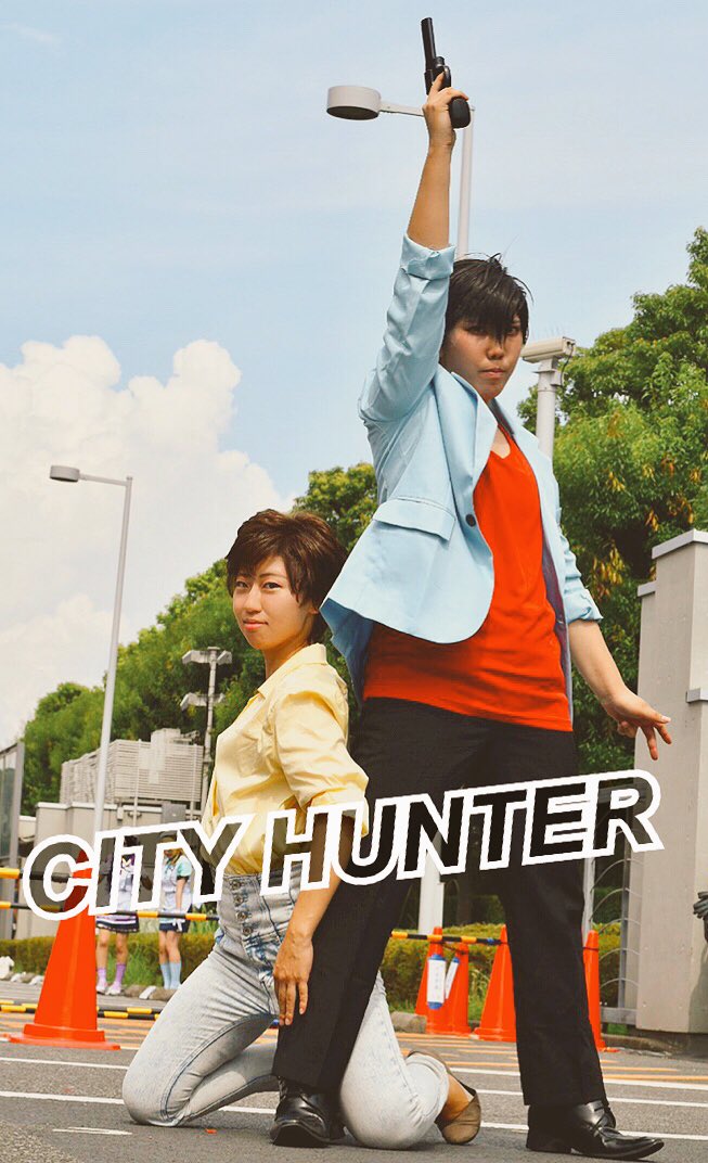 ubEtoile's tweet image. ＼ CITY HUNTER ／

ーこの街には俺のような男が必要なのさ

冴羽獠 とう子
槇村香 宇部

📸琳太郎 @c5_taro 
#C94COS #C92コスプレ #C94 
#cityhunter #シティハンター