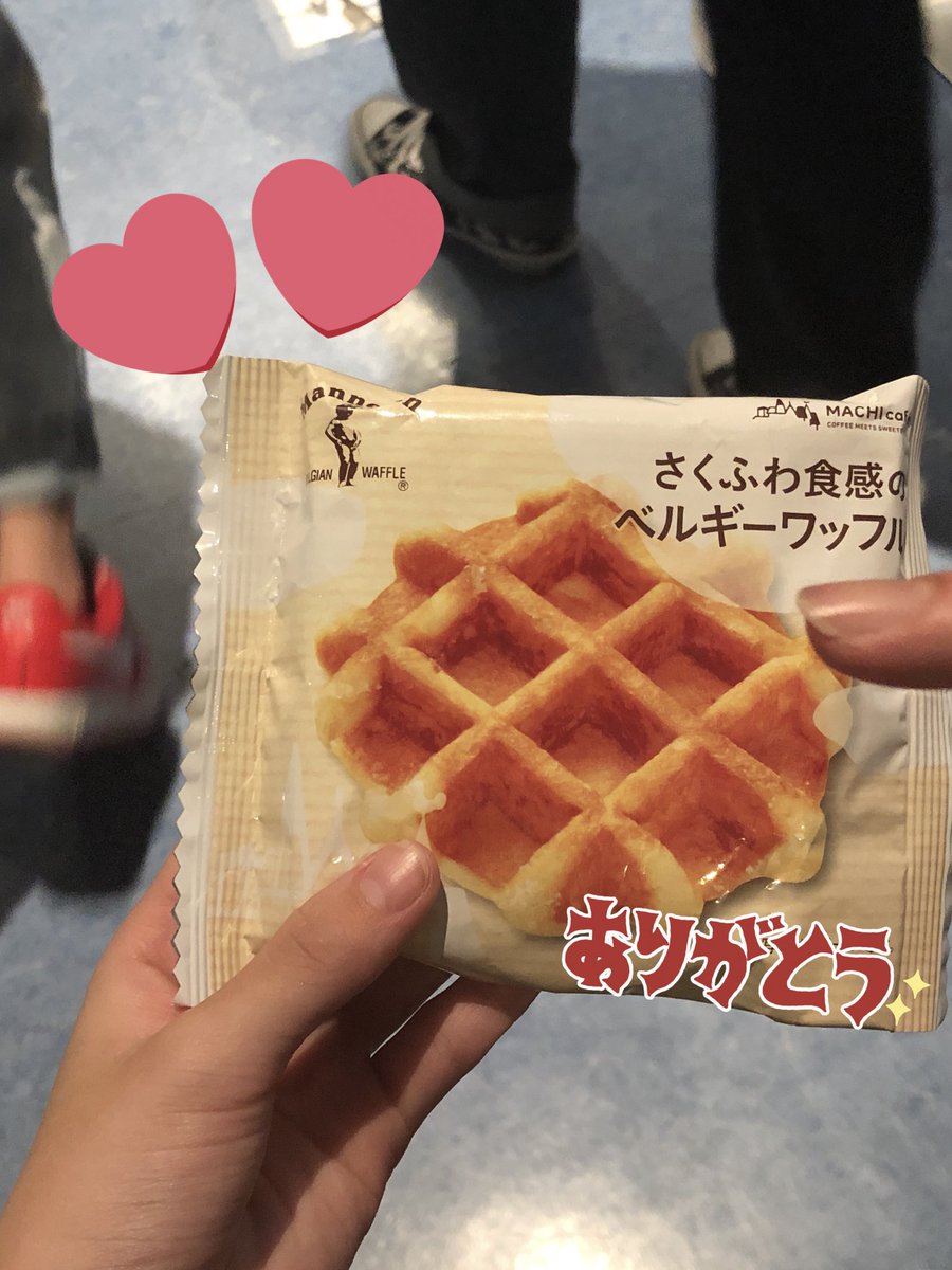 あみちゃんに会えたの....！😢❤️
ワッフルも貰ったしめっちゃいい子だし可愛いし最高でした(語彙力)
コミュ障発動してうまく喋れなかった〜😭また機会があれば...！♡