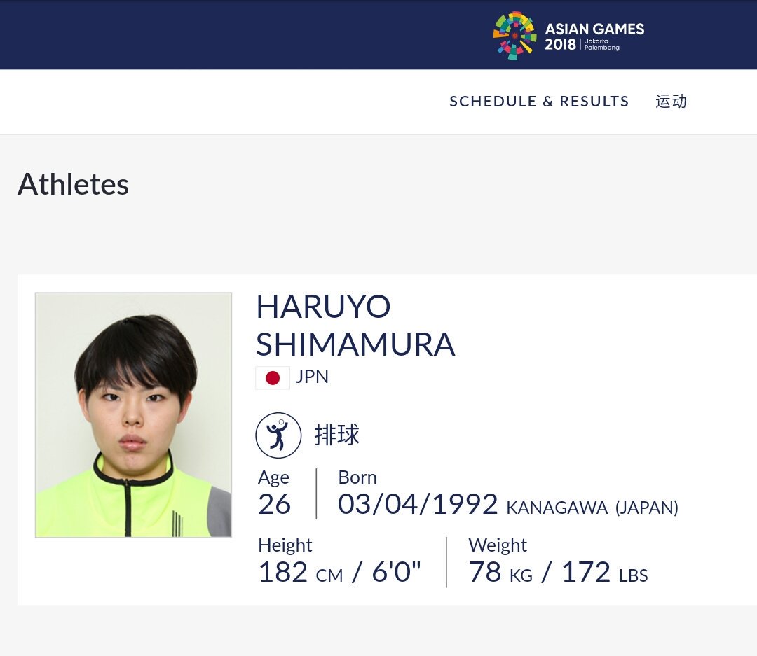 Cai_springs's tweet photo. by #2018Asian Games official's website.
#2018アジア競技大会 #火の鳥Nippon メンバー:
#野本梨佳 #奧村麻依
#佐藤美弥 #島村春世 https://t.co/WA3d0op4AQ
