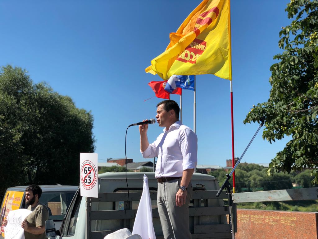 Chistyhin's tweet photo. Сегодня, совместно с партией "Родина", провели митинг против повышения пенсионного возраста в Раменском.
#подмосковье #раменское #жуковский #митинг #пенсионнаяреформа #народпротив #депутат #мособлдума #чистюхин #чистюхинигорь #справедливыйгубернатор #выборы2018 #справедливость https://t.co/gi5SIWzFcF