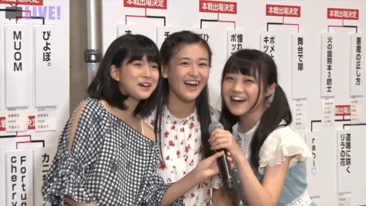 じゃんけん大会予備戦 Twitter Search