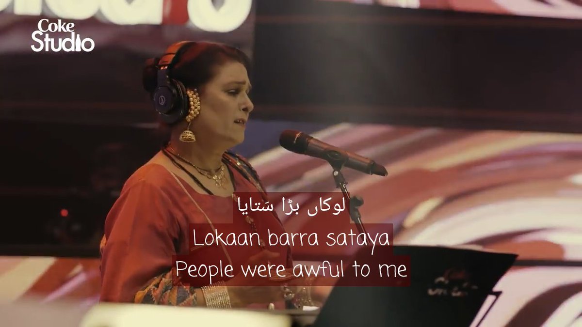ammarah30's tweet photo. hun na main chupdi
Main Ud'di jawan 👌🙌
#CokeStudio11
#Baalkada https://t.co/iE7aC8dKeZ