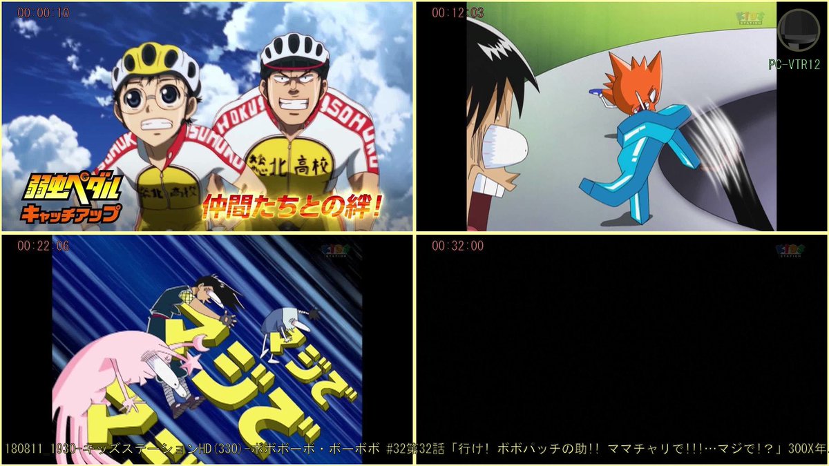 32第32話 Twitter Search 32第32話 Twitter Search