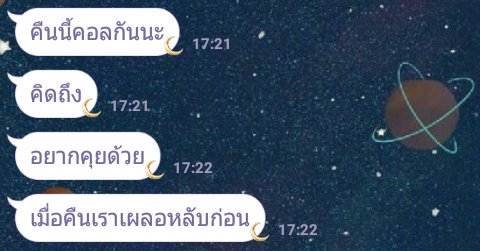 [Rest; ] ʟᴏᴏᴋᴀᴜᴍ🍬 tweet media