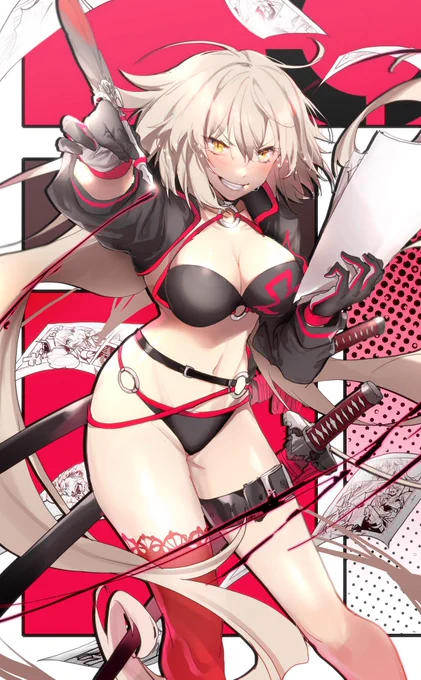 新刊ください!!! 