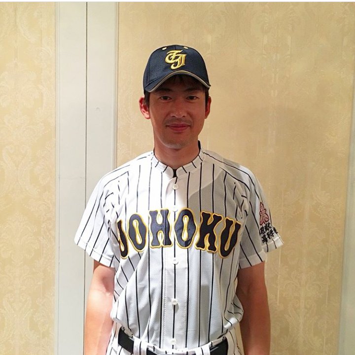 Koichi 日本プロ野球選手会インスタグラムより 動画はユーチューブリンクからどうぞ T Co 1rchl5xqei