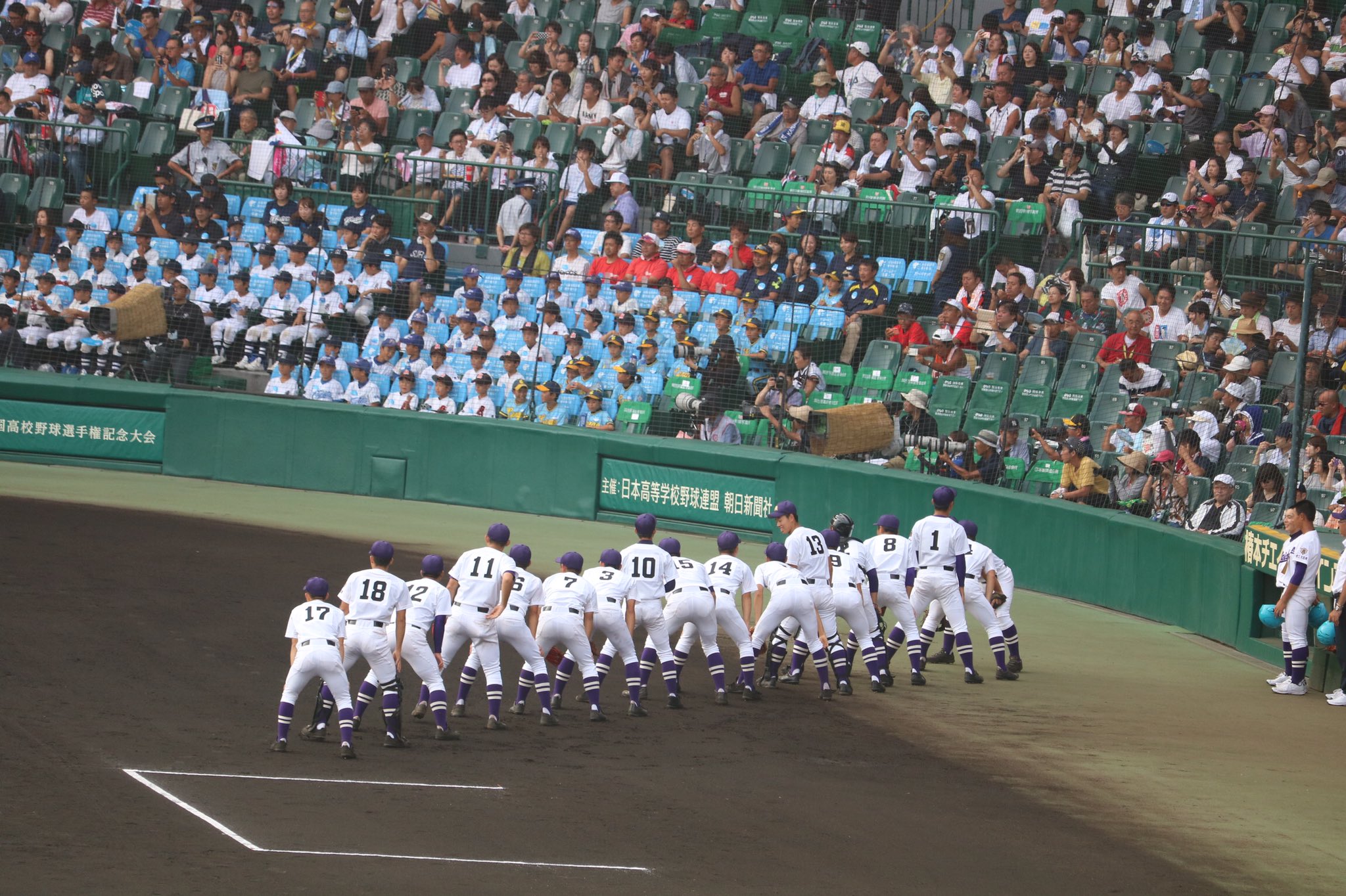 あやか No Twitter 今日は甲子園 名電おめでとうございます 白山お疲れ様でした 名電は応援の迫力半端ねえ 白山も最後らへんアルプスもライト レフトスタンドもみんな応援しとって すごすぎた やっぱ高校野球ってかっこいいなあ 名電 白山 高校野球