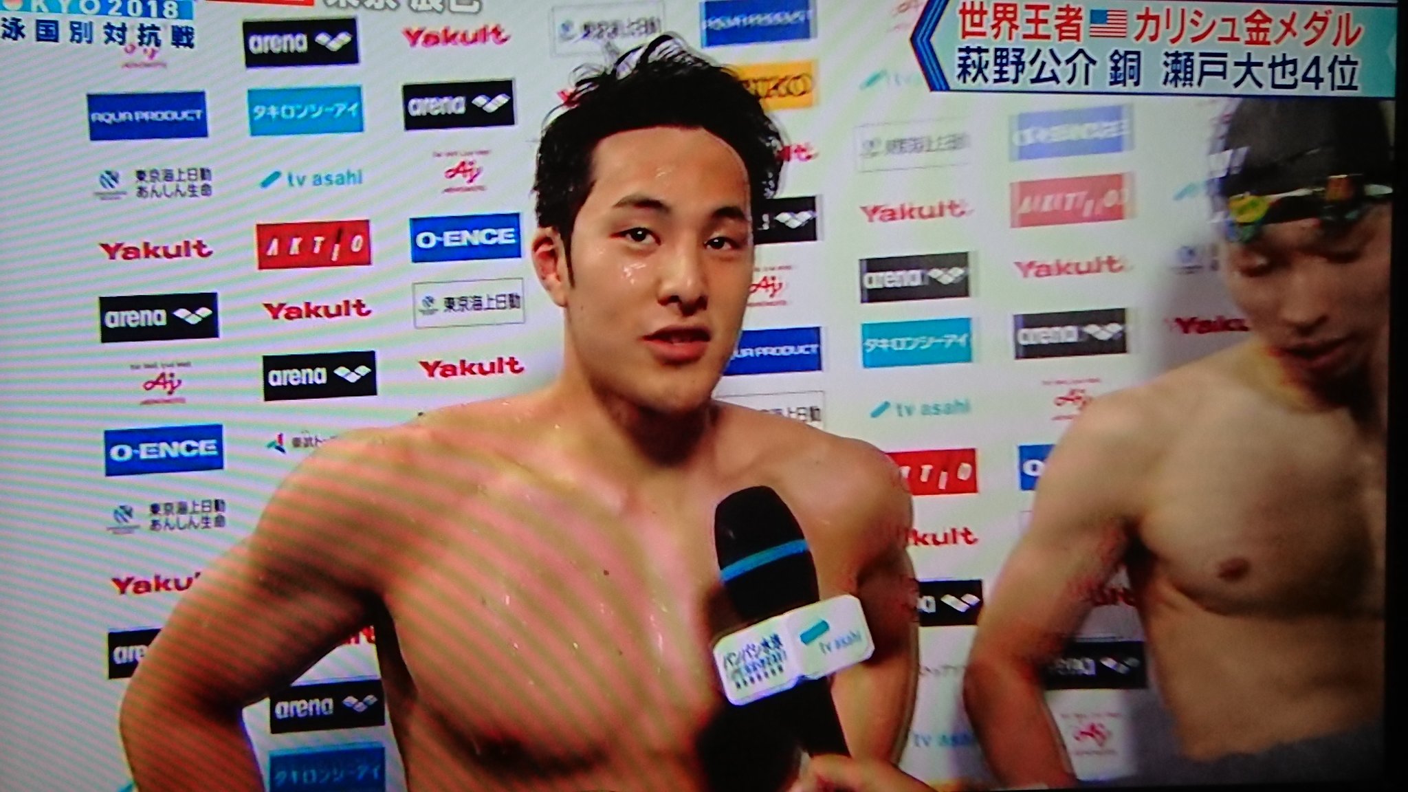 こ ば や し 瀬戸大也の身体の筋肉のつき方好き かっこいい T Co Sws0qlypgn Twitter