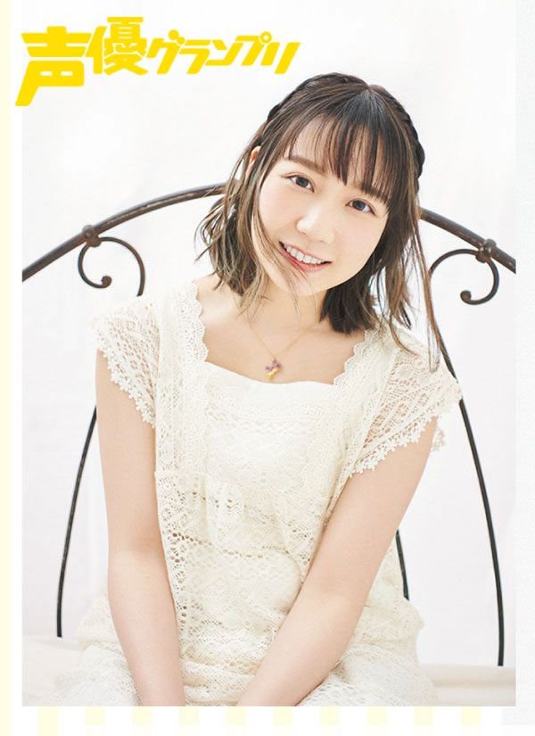 声優グランプリ 26周年 Ar Twitter 声優グランプリ9月号は好評発売中 毎月 夏川椎菜さんのゆるーいエッセイをお届けする連載 夏川椎菜 なんとなく くだらなく 9月号のテーマは さらばしたい毛 今回の連載にはナンスのマミーが登場です 声優グランプリ 26周年 Ar Twitter 声優グランプリ9月号は好評発売中 毎月 夏川椎菜さんのゆるーいエッセイをお届けする連載 夏川椎菜 なんとなく くだらなく 9月号のテーマは さらばしたい毛 今回の連載にはナンスのマミーが登場です