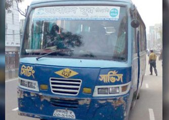 Udashi_Pothik's tweet photo. Rapid Action Battalion (RAB) today seized six buses of Jabal-e-Noor Paribahan in the capital for running without route permit.

#Bangladesh 
#WeWantJustice 
#StopHoax 
#awamileague 

https://t.co/LwHEid6wxS - https://t.co/mlSWHqUMAs