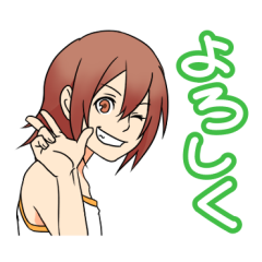 女の子スタンプのtwitterイラスト検索結果 古い順 女の子スタンプのtwitterイラスト検索結果 古い順