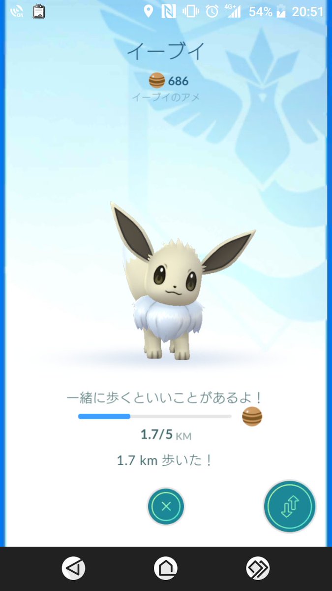 景市 クマモトの姿 イーブイの色違い ゴーストタイプって言っても信じちゃいそうな白さだなあ ブイズの色違いは毒々しいの多いw Pokemongocommunityday