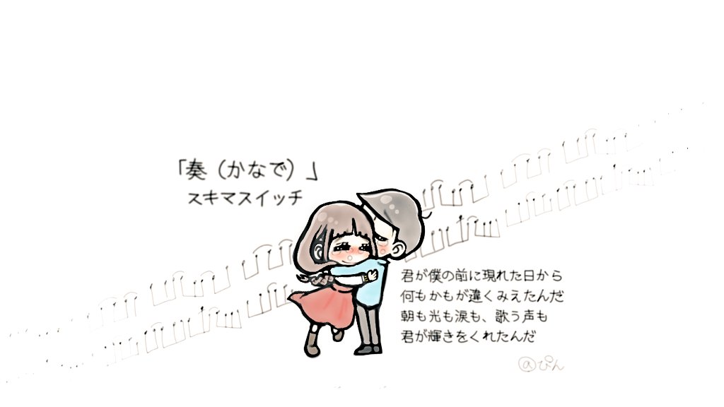 Twoucan 第二回絶対に被ってはいけない十カノソング の注目ツイート イラスト マンガ コスプレ モデル