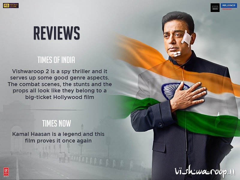 KollywoodCinima's tweet photo. #Vishwaroopam2Blockbuster
#Vishwaroopam2 Blockbuster Hit
#VR2Blockbuster
@RKFI @ikamalhaasan @PoojaKumarNY @Aascars @andrea_jeremiah https://t.co/0JIsxo0M6y