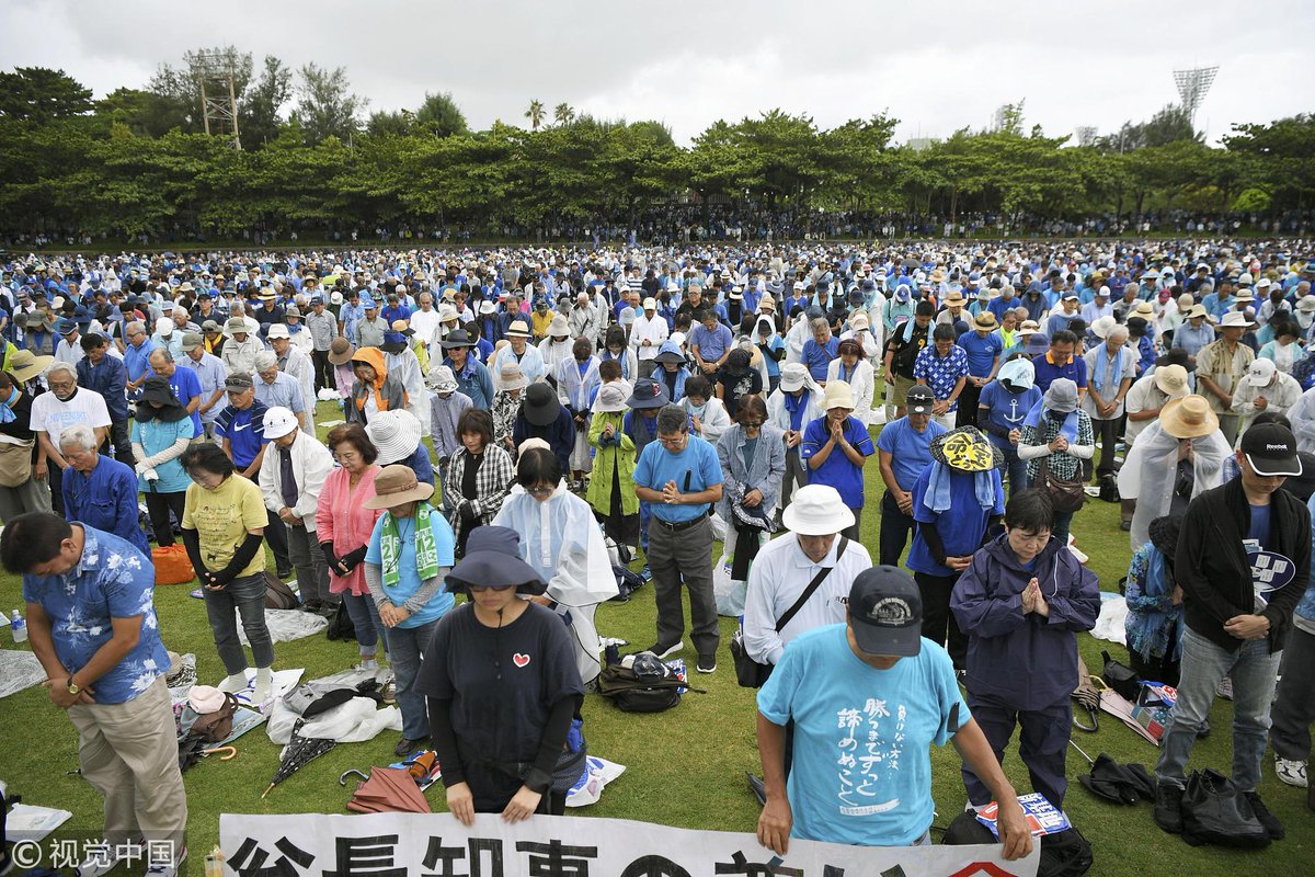 An estimated 70,000 people gather in Naha, #Okinawa to protest against the Japanese government's plan to relocate a US air base within the island prefecture DkUTphTU8AAjgce