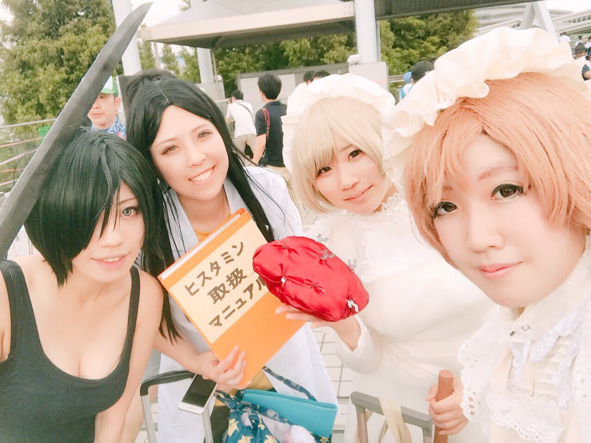 ট ইট র ただのあかり 灯 今日お会い出来た素敵細胞さん 嬉しい お引きとめしてしまいすみませんでした 皆さまありがとうございます 血小板 希人様 Kito27junjun マスト細胞 なつな様 Natsuna 72 Nk細胞 てぃらみ様 Mini 0n