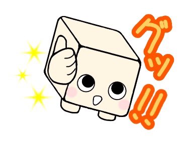 chokotto_chocon's tweet photo. @O_to_kei これを機に好きになってみてね😊 https://t.co/i6BdOpqGC1