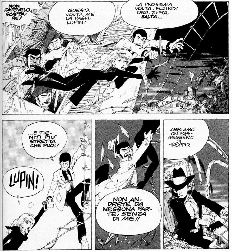 週間漫画アクション 創刊号◇ルパン三世/水木しげる/石ノ森章太郎