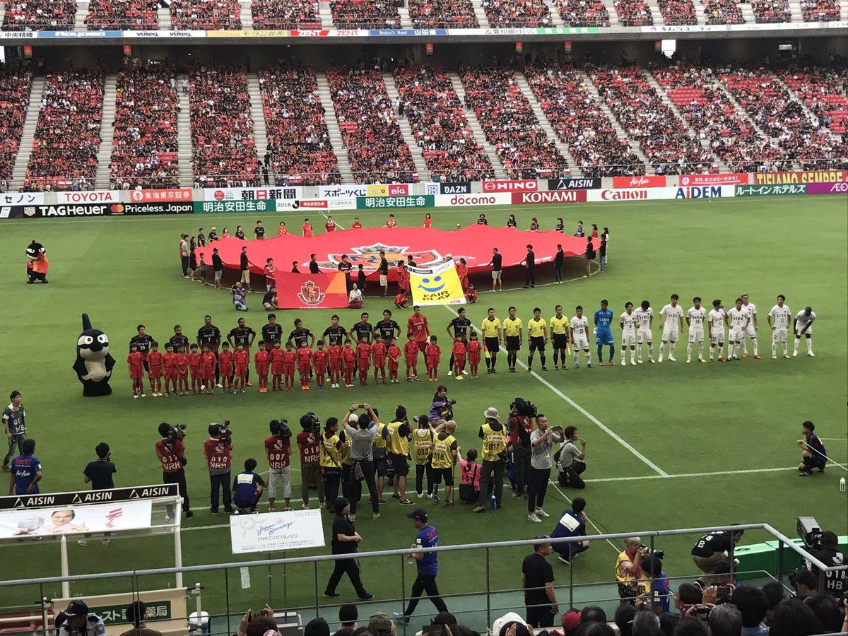 ロスタイムは7分です 豊田スタジアムでのvipルーム観戦会よりホテルに到着 スポンサーの偉大さを体感する3時間半だった あと 2つの意味で宗教上着れないユニホームをもらったので誰かにプレゼントしますw しかし 残留争い厳しい ロスタイムは7分です 豊田スタジアムでのvipルーム観戦会よりホテルに到着 スポンサーの偉大さを体感する3時間半だった あと 2つの意味で宗教上着れないユニホームをもらったので誰かにプレゼントしますw しかし 残留争い厳しい