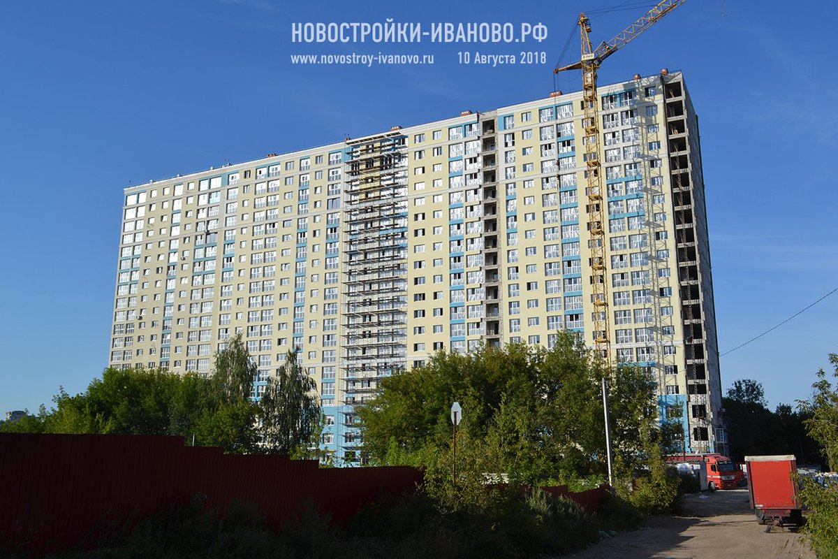 Ул Наумова 5 Иваново