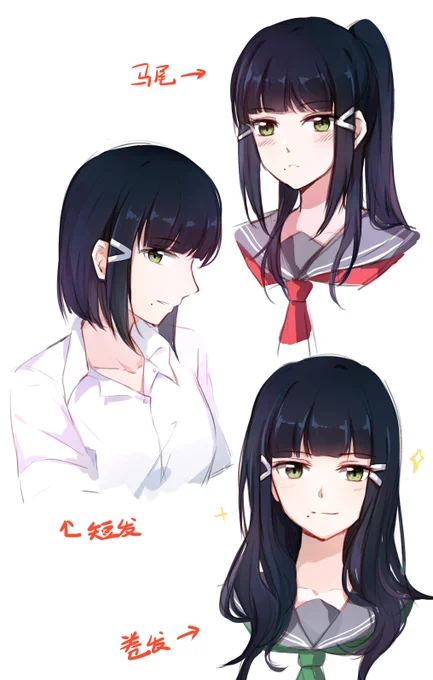DIA 