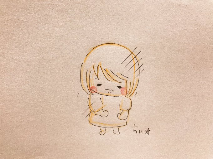 「ちびキャラ 涙」のTwitter画像/イラスト(古い順)