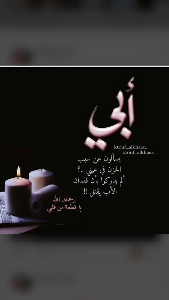 dkheel2005's tweet photo. https://t.co/9RdzfHeMHZ
