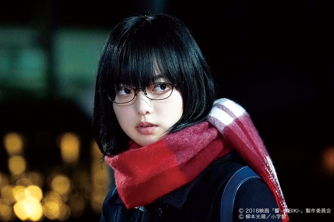 響-HIBIKI- Pontaカード 平手友梨奈 映画『響 -HIBIKI-』欅坂46・平手友梨奈、天才女子高生小説家役で映画